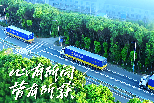 政成物流沃尔沃牵引车队